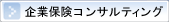 �@�l�ی����X