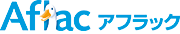 アフラック(アメリカンファミリー生命保険会社)