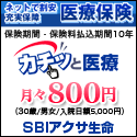 SBI�A�N�T����