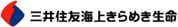 �O��Z�F�C�カ��߂������ی��������