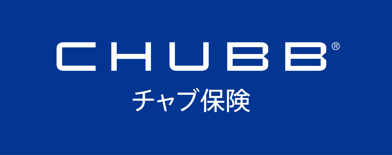 Chubb損害保険株式会社