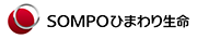 SOMPOひまわり生命保険株式会社