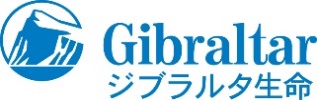 ジブラルタ生命保険