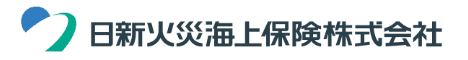 日新火災保険株式会社
