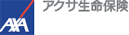 アクサ生命保険株式会社